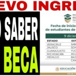 beca como saber si soy beneficiario