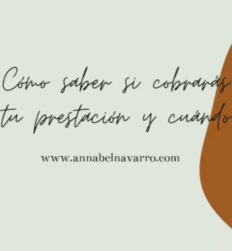 como saber si erte está aprobado