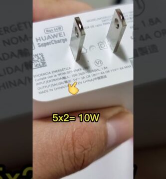 como saber si esta carga rapida