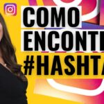 como saber si existe un hashtag